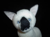 Russ Berrie Zia Siamese Cat  Plush 24S72 9 Inch