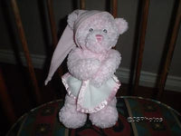 Gund Pink Baby Bear Nighty Night Musical Moving 8 Inch 2004