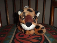 Russ Berrie Jelani Jaguar 12 inch  Plush Toy 21084